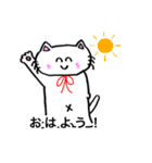 白ねこ リリー 楽しい日々（個別スタンプ：18）