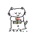 白ねこ リリー 楽しい日々（個別スタンプ：35）