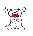 白ねこ リリー 楽しい日々（個別スタンプ：36）