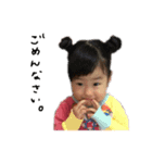 c♡y 2（個別スタンプ：6）