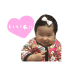 c♡y 2（個別スタンプ：7）