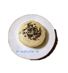 今日は、なに食べよう（個別スタンプ：3）