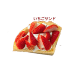 今日は、なに食べよう（個別スタンプ：6）