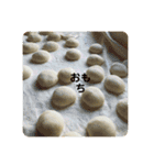 今日は、なに食べよう（個別スタンプ：11）