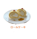 今日は、なに食べよう（個別スタンプ：13）