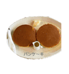 今日は、なに食べよう（個別スタンプ：16）