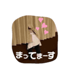 のどかのスタンプ✨3（個別スタンプ：7）