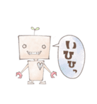 nature robot アラム（個別スタンプ：23）