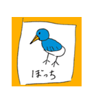 キモいどうぶつの宴（個別スタンプ：1）