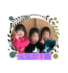 まゆみ孫3（個別スタンプ：1）