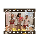まゆみ孫3（個別スタンプ：3）