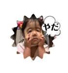 まゆみ孫3（個別スタンプ：6）