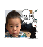 まゆみ孫3（個別スタンプ：7）