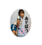 まゆみ孫3（個別スタンプ：15）
