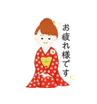 お気軽にーどうぞ。（個別スタンプ：4）