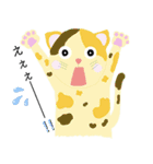 お気軽にーどうぞ。（個別スタンプ：16）