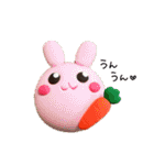 ねんど生まれのなかまたち（個別スタンプ：1）