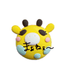 ねんど生まれのなかまたち（個別スタンプ：3）