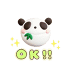 ねんど生まれのなかまたち（個別スタンプ：4）