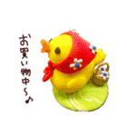 ねんど生まれのなかまたち（個別スタンプ：9）