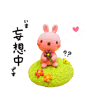 ねんど生まれのなかまたち（個別スタンプ：10）