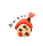 ねんど生まれのなかまたち（個別スタンプ：16）
