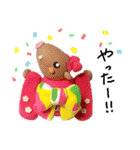 ねんど生まれのなかまたち（個別スタンプ：17）