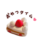 ねんど生まれのなかまたち（個別スタンプ：23）