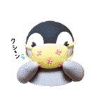 ねんど生まれのなかまたち（個別スタンプ：37）