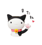 ねんど生まれのなかまたち（個別スタンプ：39）