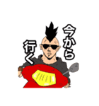 うでぃおから始める日常生活。（個別スタンプ：12）