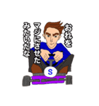 うでぃおから始める日常生活。（個別スタンプ：15）