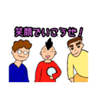うでぃおから始める日常生活。（個別スタンプ：16）