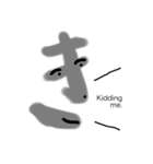 英語しゃべるひらがなたち（個別スタンプ：7）