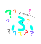 英語しゃべるひらがなたち（個別スタンプ：23）