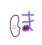 英語しゃべるひらがなたち（個別スタンプ：24）
