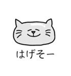 地元の友達のマジカルフレーズ（個別スタンプ：3）