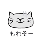 地元の友達のマジカルフレーズ（個別スタンプ：4）