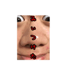 地元の友達のマジカルフレーズ（個別スタンプ：9）