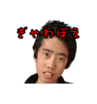 地元の友達のマジカルフレーズ（個別スタンプ：10）