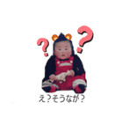 土佐弁赤ちゃん（個別スタンプ：4）