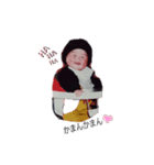 土佐弁赤ちゃん（個別スタンプ：6）