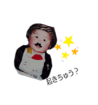 土佐弁赤ちゃん（個別スタンプ：7）