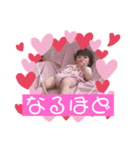もかたん 2（個別スタンプ：3）