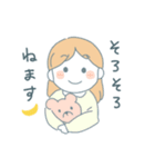 まいにち女の子（個別スタンプ：3）