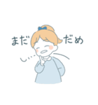 まいにち女の子（個別スタンプ：6）