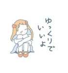 まいにち女の子（個別スタンプ：10）