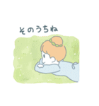 まいにち女の子（個別スタンプ：11）
