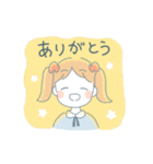 まいにち女の子（個別スタンプ：13）