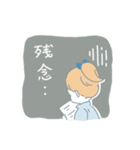まいにち女の子（個別スタンプ：19）